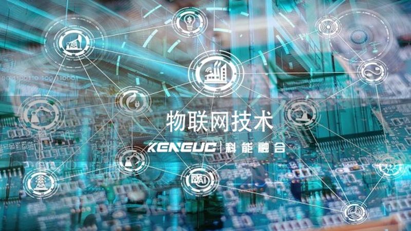 智能终端批发报价单：如何精准解读，避免误区**
