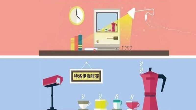 智慧农业物联网平台：构建高效农业生产的未来蓝图