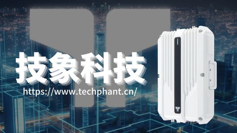 三相智能电表：规格参数揭秘与选型要点