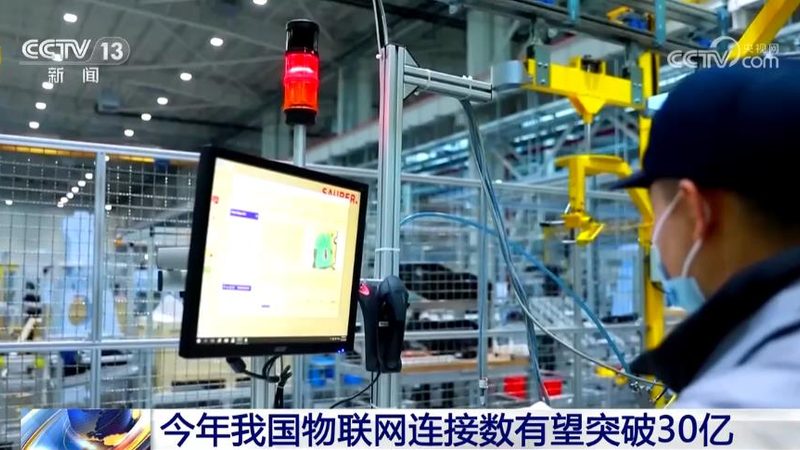 智能电表故障诊断：价格背后的技术考量**