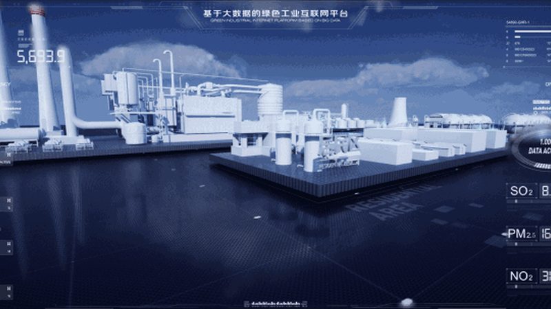 IoT平台开发：功能模块解析与报价考量**